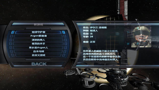 X3�������˳�ͻ����,X3�������˳�ͻ ����������ɫ������