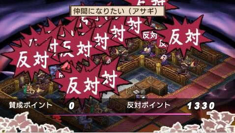 ħ��ս��2����,ħ��ս��2 �������ĺ���������