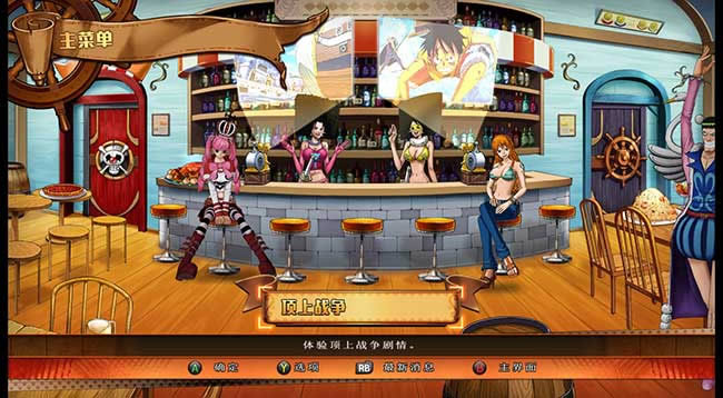 ��������ȼѪ����,��������ȼѪ �ⰲװ������ɫ������