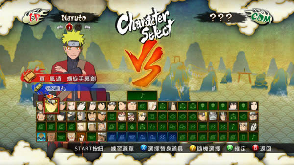 ��Ӱ���ߣ��������߷籩3����,��Ӱ���ߣ��������߷籩3 �ⰲװ������5.0����