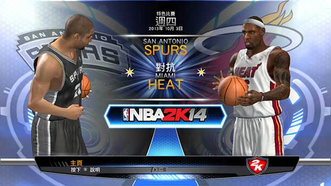 NBA 2K14����,NBA 2K14 ��DVD���İ�����