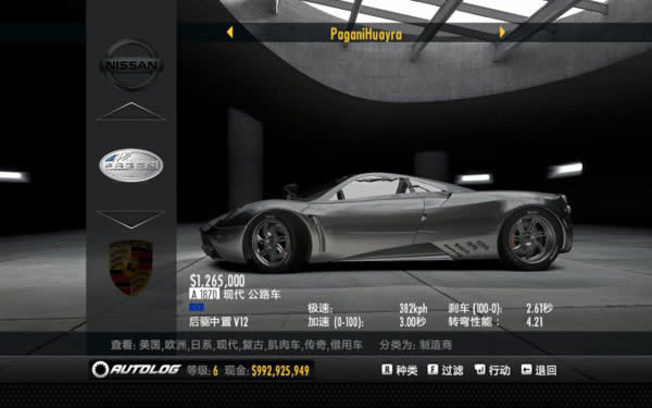 ��Ʒ�ɳ�15������2����,��Ʒ�ɳ�15������2 ����Ӳ�̰�����