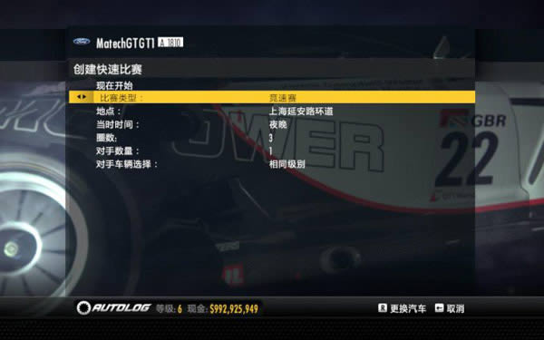 ��Ʒ�ɳ�15������2����,��Ʒ�ɳ�15������2 ����Ӳ�̰�����