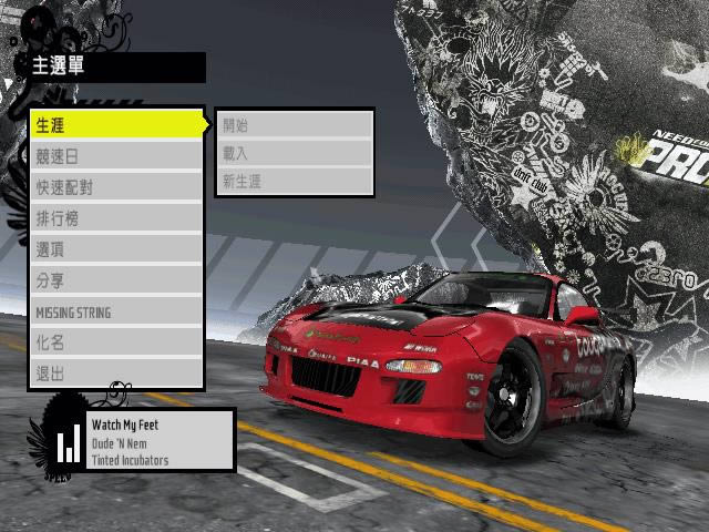 ��Ʒ�ɳ�11���ֵ���������,��Ʒ�ɳ�11���ֵ����� �ⰲװ����Ӳ�̰�����