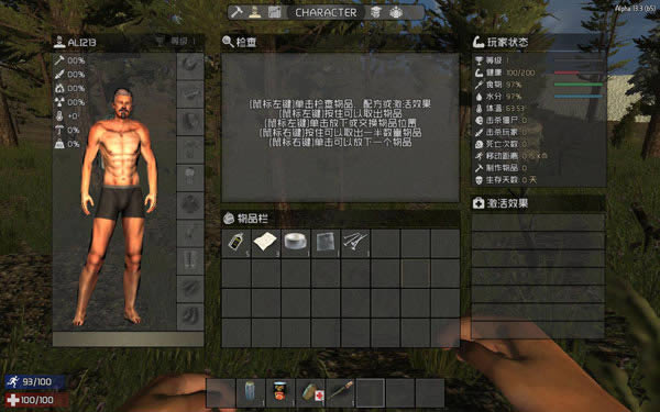 ����ɱ����,����ɱ ����Ӳ�̰�����