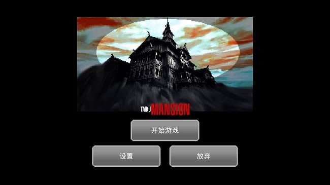 ̩�Ŵ�������,̩�Ŵ��� �ⰲװ����Ӳ�̰�����