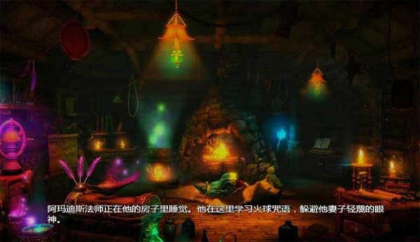 ��λһ��2����,��λһ��2 ����Ӳ�̰�����