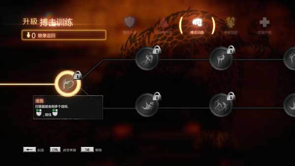 ����˿�����ع�����,����˿�����ع� ����Ӳ�̰�����