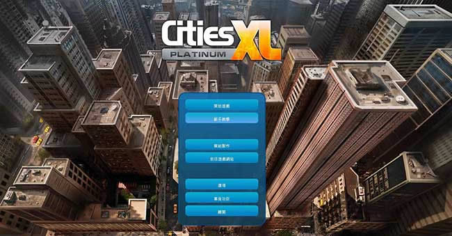 �ش���У��׽������,�ش���У��׽�� �����ⰲװ��ɫ������