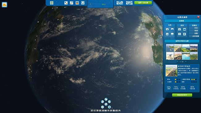 �ش���У��׽������,�ش���У��׽�� �����ⰲװ��ɫ������