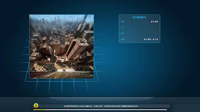 �ش���У��׽������,�ش���У��׽�� �����ⰲװ��ɫ������