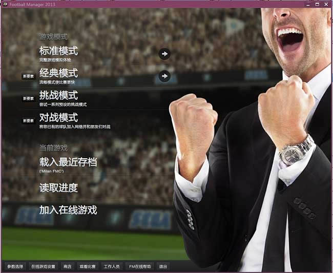 ��Ԫ1701���ƽ������,��Ԫ1701���ƽ�� �ⰲװ������ɫ������