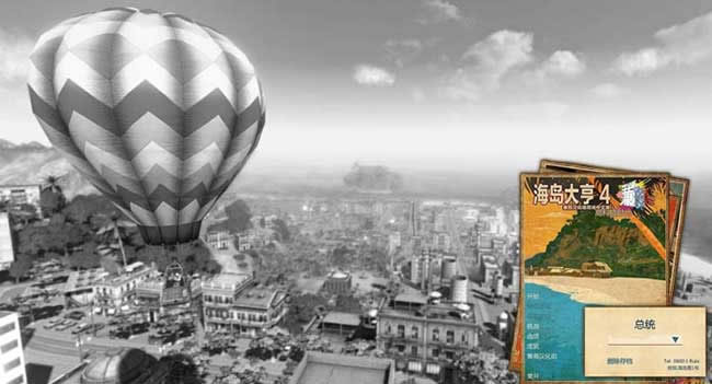 �������4���߿Ƽ�ʱ������,�������4���߿Ƽ�ʱ�� ����Ӳ�̰�����