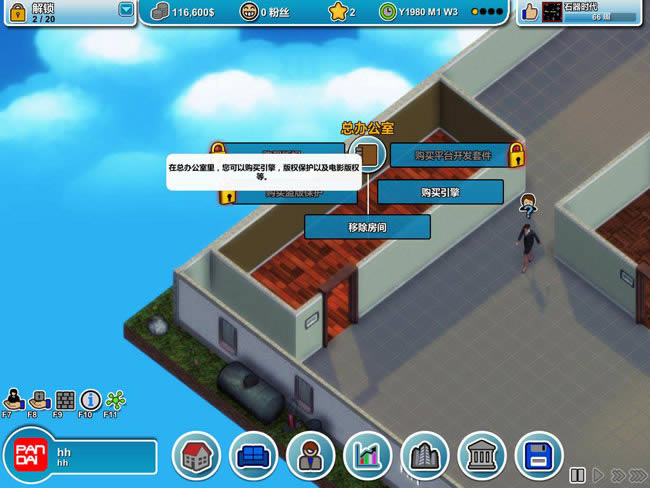 �����Ϸ�������,�����Ϸ��� ����������ɫ������