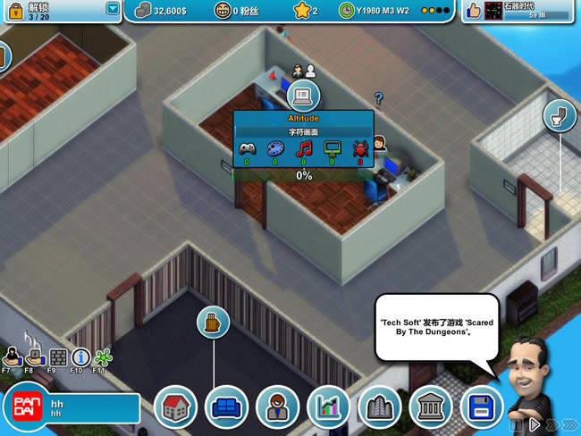 �����Ϸ�������,�����Ϸ��� ����������ɫ������