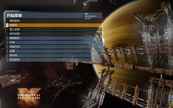 X��������,X���� ����Ӳ�̰�����