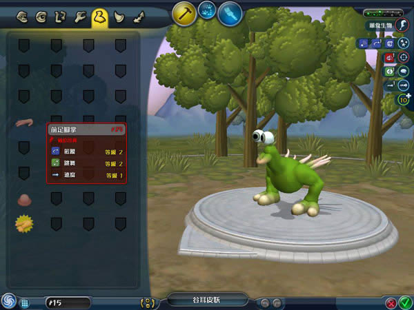 ��������,���� �ⰲװ������ɫ������