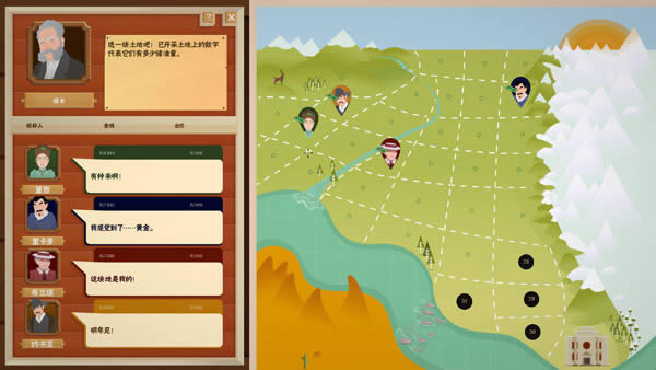 ʯ��ɧ������,ʯ��ɧ�� ����Ӳ�̰�����