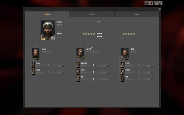 ��ɱǱ��5��������ս������,��ɱǱ��5��������ս�� �ⰲװ������ɫ������