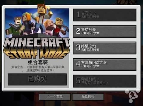 �ҵ��������ģʽ����,�ҵ��������ģʽ ����1-8��pc���İ�����