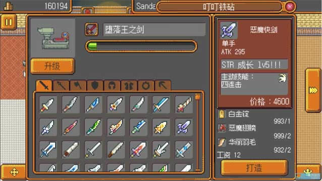 ģ���2015����,ģ���2015 ���ĺ���������