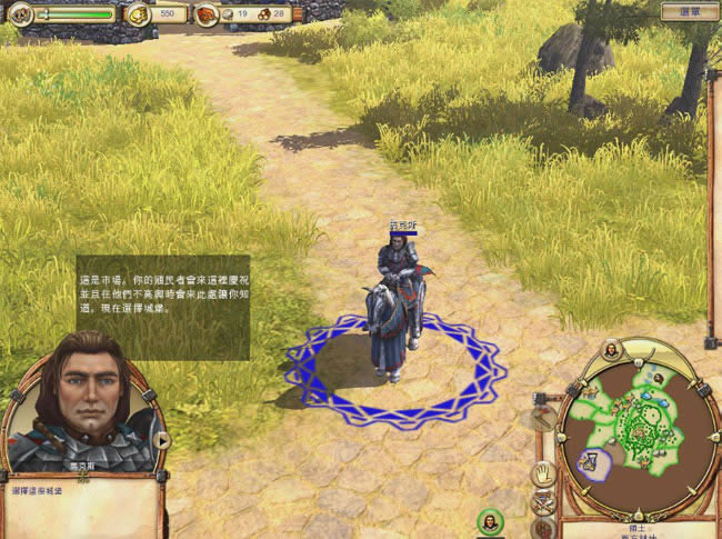 ��������6���۹���������,��������6���۹����� ��������Ӳ�̰�����