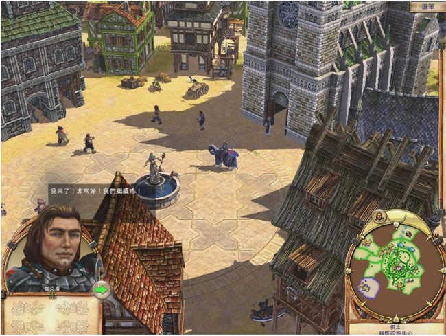 ��������6���۹���������,��������6���۹����� ��������Ӳ�̰�����