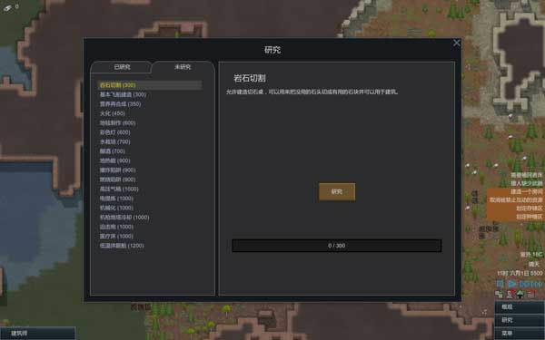 ����������,������ ����Ӳ�̰�����