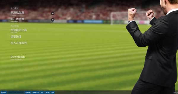 ������2015����,������2015 ����Ӳ�̰�����