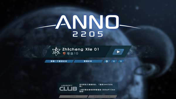 ��Ԫ2205����,��Ԫ2205 ����Ӳ�̰�����