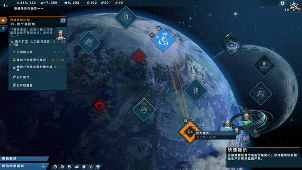 ��Ԫ2205����,��Ԫ2205 ����Ӳ�̰�����