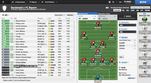 ������2014����,������2014 ����Ӳ�̰�����