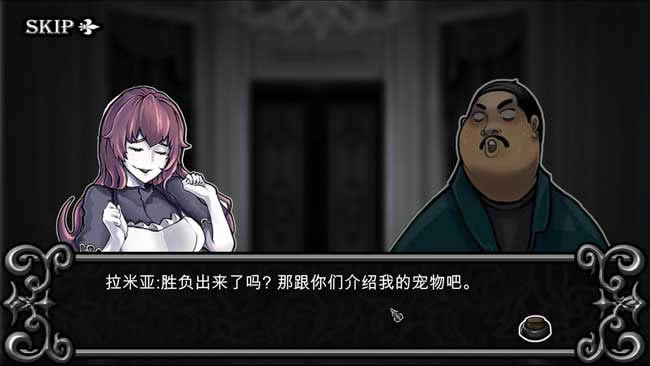 �й����嵥��������,�й����嵥���� 2017���°�����