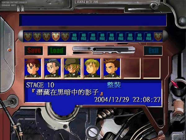 ��ʹͬ������,��ʹͬ�� ����Ӳ�̰�����