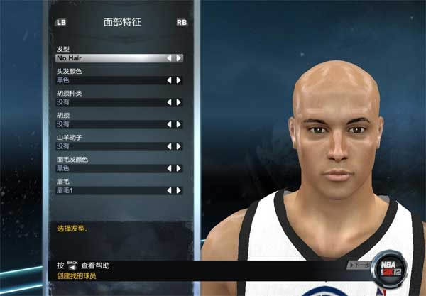 NBA 2K12����,NBA 2K12 ����Ӳ�̰�����