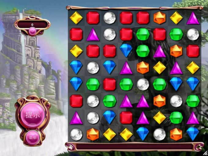 ��ʯ����3����,��ʯ����3 �ⰲװ������ɫ������