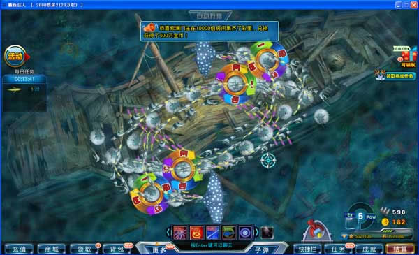 �����������,������� ����