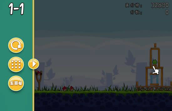 ��ŭ��С������,��ŭ��С�� ����Ӳ�̰�����