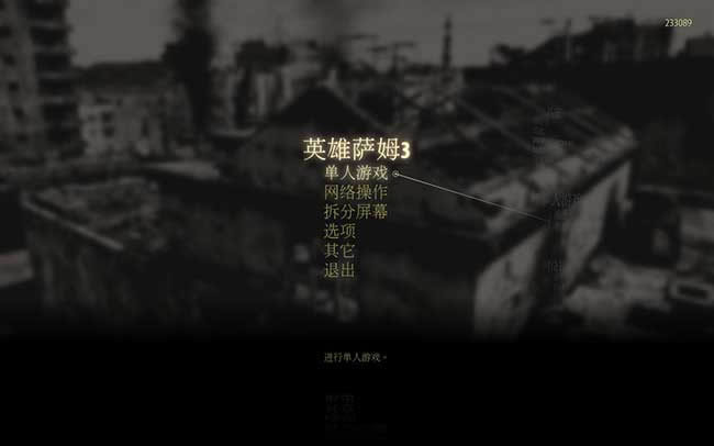 Ӣ����ķ3��BFE����,Ӣ����ķ3��BFE �ⰲװ������ɫ������