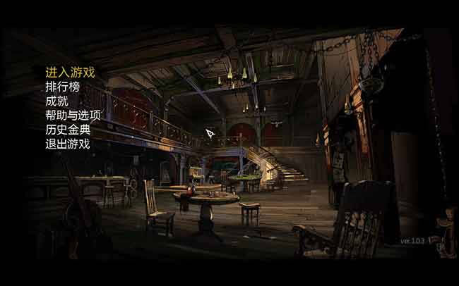 ��Ұ������ǹ������,��Ұ������ǹ�� �ⰲװ����������ɫ������