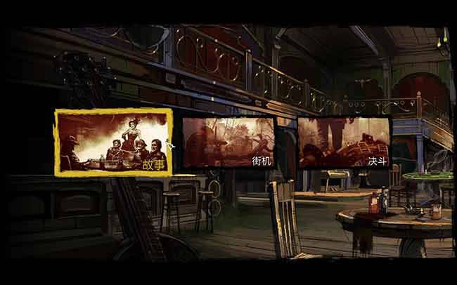 ��Ұ������ǹ������,��Ұ������ǹ�� �ⰲװ����������ɫ������