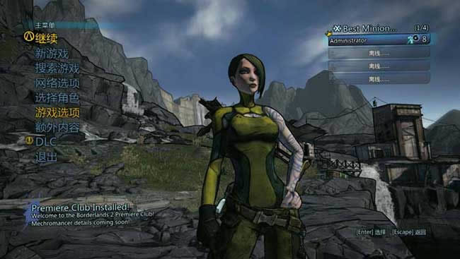 ����֮��2����,����֮��2 ����Ӳ�̰�����