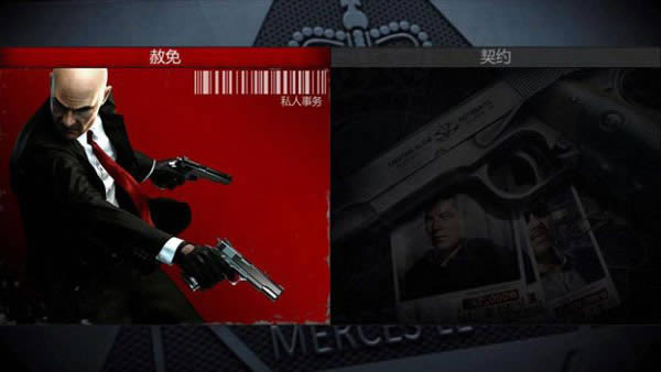 ���־�Ӣ��ȫ��������,���־�Ӣ��ȫ���� ��������Ӳ�̰�����