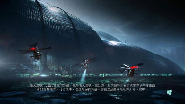 �µ�Σ��3����,�µ�Σ��3 v1.2�ⰲװ����Ӳ�̰�����