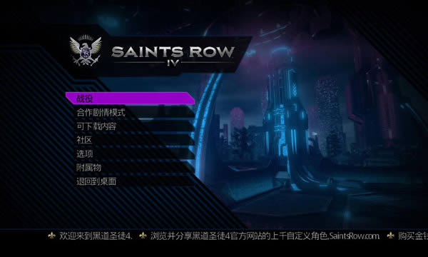 �ڵ�ʥͽ4����,�ڵ�ʥͽ4 �ⰲװ����Ӳ�̰�����