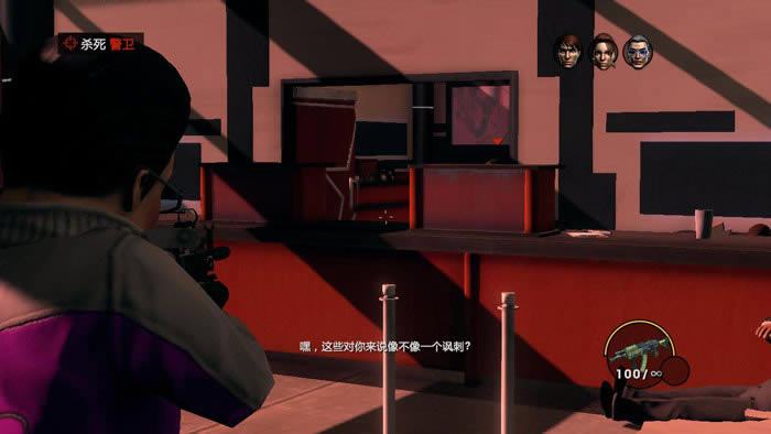 �ڵ�ʥͽ3����,�ڵ�ʥͽ3 �ⰲװ����Ӳ�̰�����