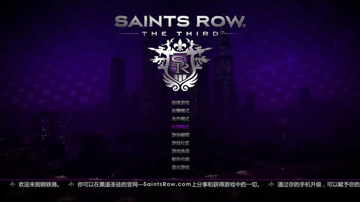 �ڵ�ʥͽ3����,�ڵ�ʥͽ3 �ⰲװ����Ӳ�̰�����