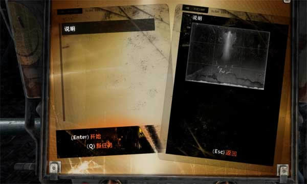 ����������⣺�ع�����,����������⣺�ع� ����Ӳ�̰�����