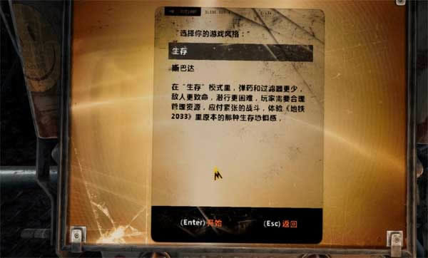 ����������⣺�ع�����,����������⣺�ع� ����Ӳ�̰�����