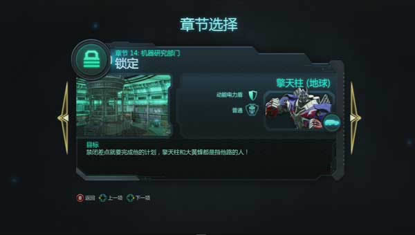 ���ν�գ�������������,���ν�գ��������� ����Ӳ�̰�����